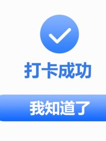 一本奇妙物语