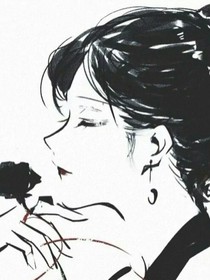 看我女猪如何逆袭