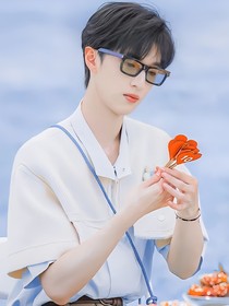 严浩翔：抹茶乌龙