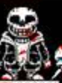 我開局精神錯亂sans