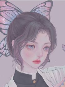 傲娇学霸来追我