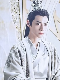 香蜜：长绝曲