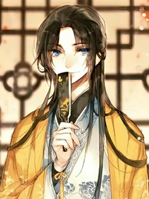 渡上墨辰