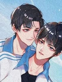 青春的我们尚年少