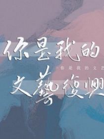 淡3