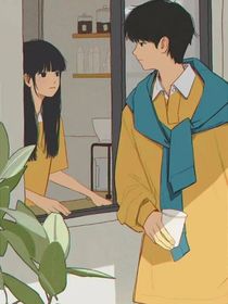 六年是他