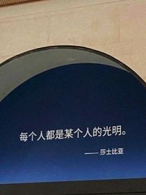 Cuh19文案集