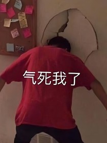誰主臣服