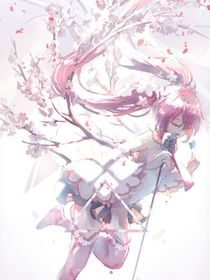 葉羅麗之尋找-d340