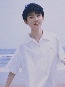 馬嘉祺：星辰不及你