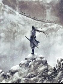 清河君上