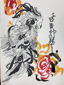 皓如星月，絕世風(fēng)華（all吒）