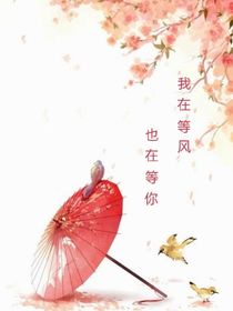 漠世：集情