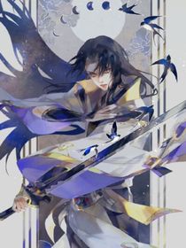 再續(xù)前緣：錯(cuò)愛