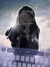 校园的高中日常