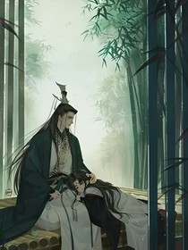 快穿之相戀未復
