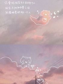 梦和他