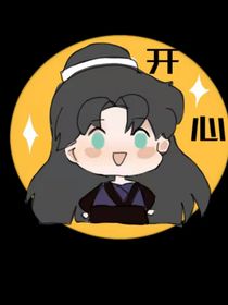 毫无营养的东西