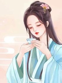 江芷