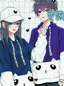 沉魚落燕，閉月羞花