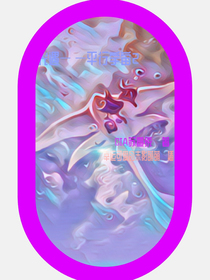 光遇——平行宇宙2-d553