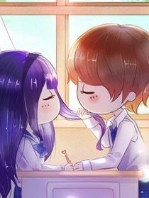 傻萌恋人有点甜