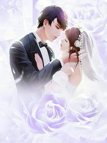 我的妈咪是你老婆