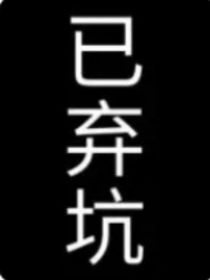 水文4