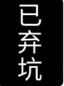 水文8