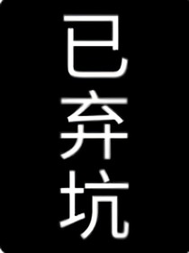 水文9