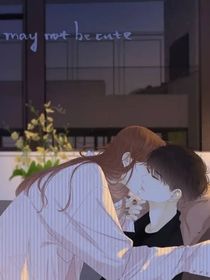 結(jié)局而注定命運(yùn)