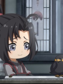 涵安
