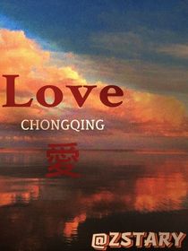 Love愛