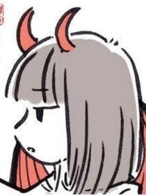红花轿里的新嫁娘