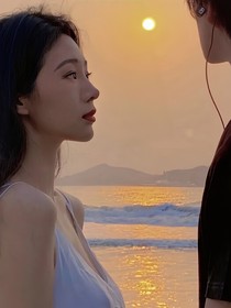 雯希之戀