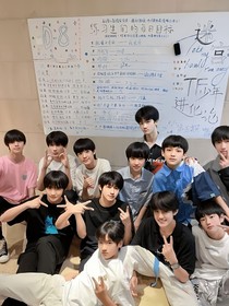 TF三代：奶味火锅