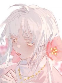 相離