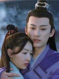当柏麟帝君轮回成为天启真神