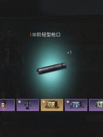 明日丧尸特别狂，副本之星我最强