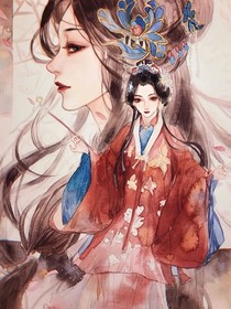 渣渣女配的洗白之路