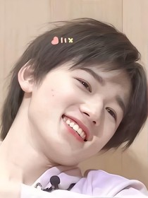 all轩：哥哥们的宠爱日常