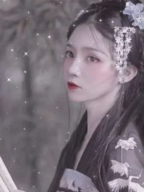 女皇重生