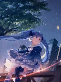 爆裂之凌空之瑩