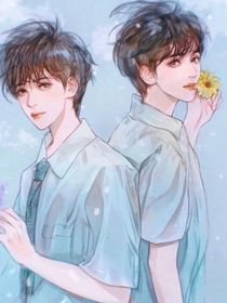 翔哥的小霖霖