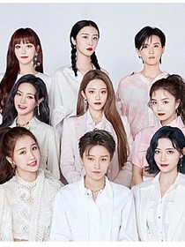 The9：豪门姐妹——第一季