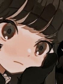 直女的生活