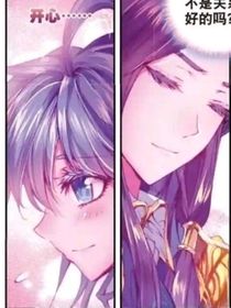 情海：与君携手