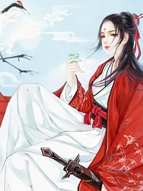 喻凰謀天下