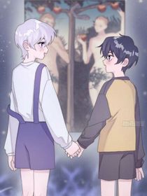 小呆瓜的專屬love