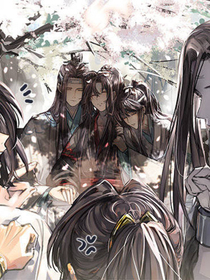 假如我穿越到魔道里